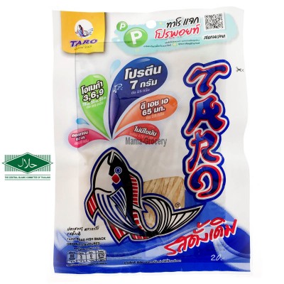 Taro Fish Snake Original Flavoured 25g